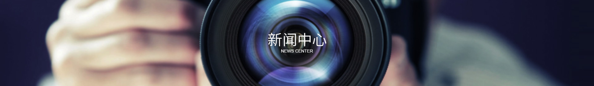 乐鱼网页版-乐鱼（中国）官方
